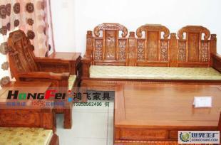 姬意沙发、高档红木价格_姬意沙发、高档红木厂家_世界工厂网产品信息库