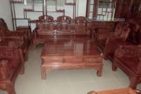 供应红木沙发 刺猬紫檀中如意沙发10件套 厂家直销_家居家具_世界工厂网中国产品信息库
