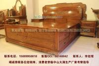 供应中山市刺猬紫檀红木家具鸳鸯大床三件套厂家全国批发_家居家具_世界工厂网中国产品信息库