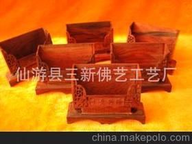 木雕名片供应商,价格,木雕名片批发市场 