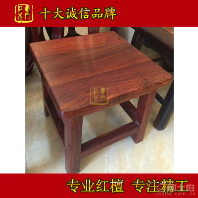 【豪门精品中山家具厂家定小叶红檀加厚四方凳100%红檀一件批发HM-235-JH】中山市大涌镇豪门红木家具店 - 产品库