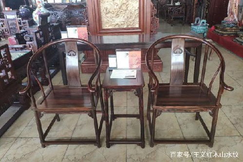王义红木红木官帽椅,青岛世代相传王义红木红木圈椅红木工艺品