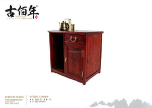 古佰年红木家具餐厅系列产品推荐