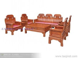 红木家具 大象头沙发价格 厂家 图片
