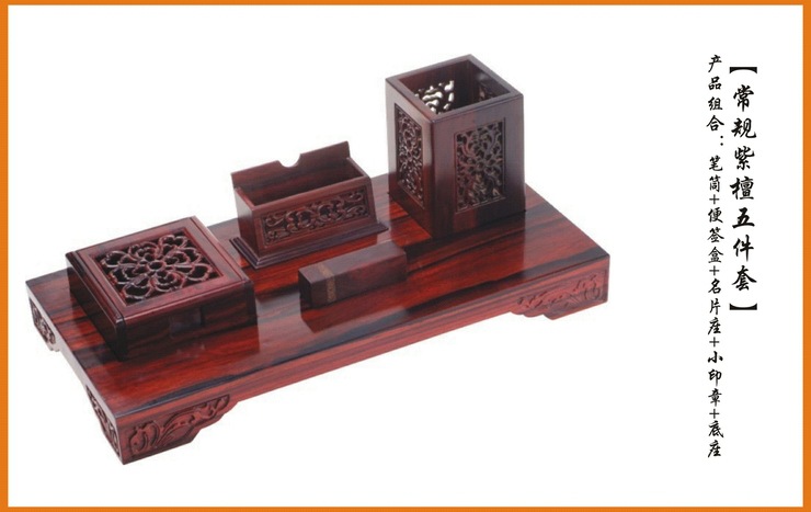 红木笔筒 工厂品牌定制，商务礼品与办公精品的完美融合