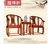 红木产品库 匠心传承与家居艺术的完美融合