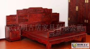 推介|2010年新款红木家具武汉专卖店/红木家_世界工厂网中国产品信息库